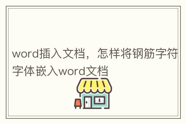 運算符號，數學(xué)符號的種類(lèi)，數學(xué)符號大全，你都認識嗎？