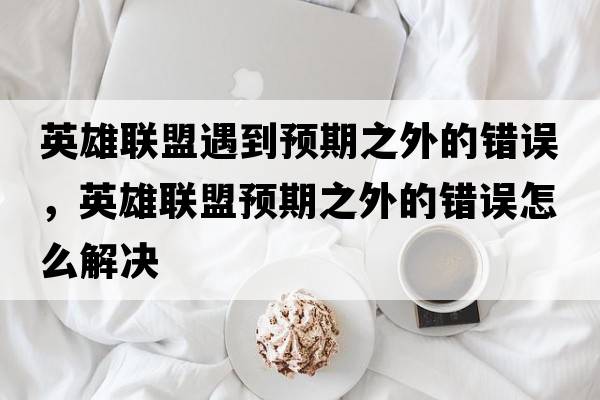 趣的拼音，趣的偏旁叫什么？