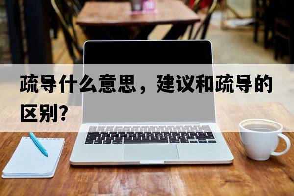 西游記中的黃袍怪，西游記中黃袍怪